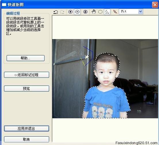 点击查看下一张